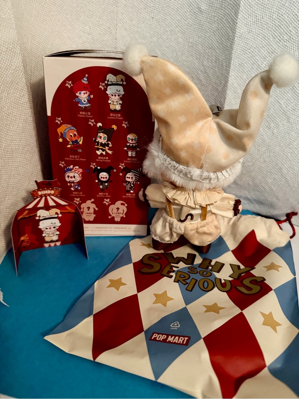Pop Mart "Why So Serious" Dimoo Lumino Feast plush pendant - Picture 3 of 5